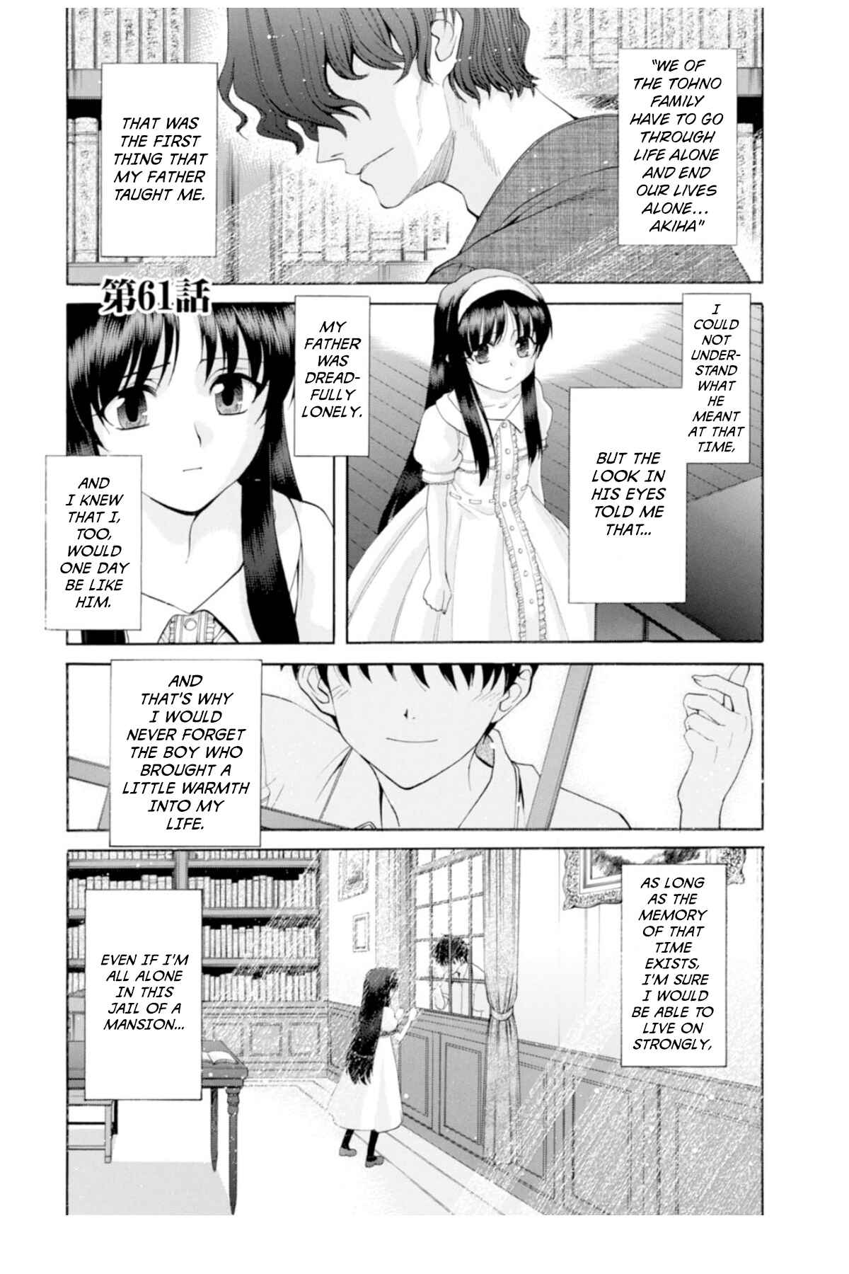 Chapter 61 - Page 1