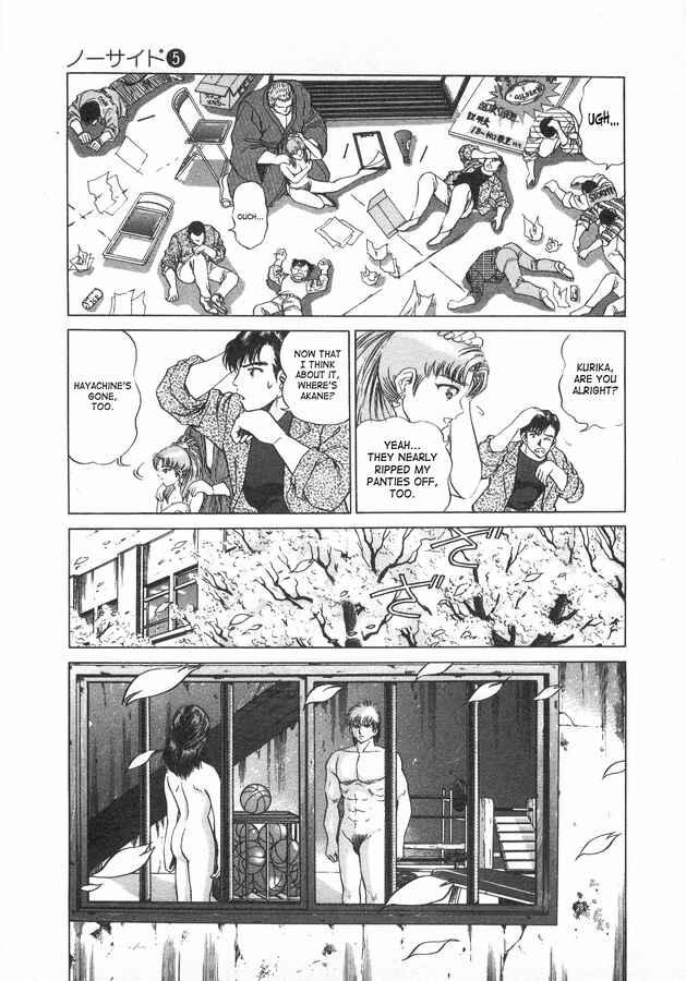 Chapter 39 - Page 9