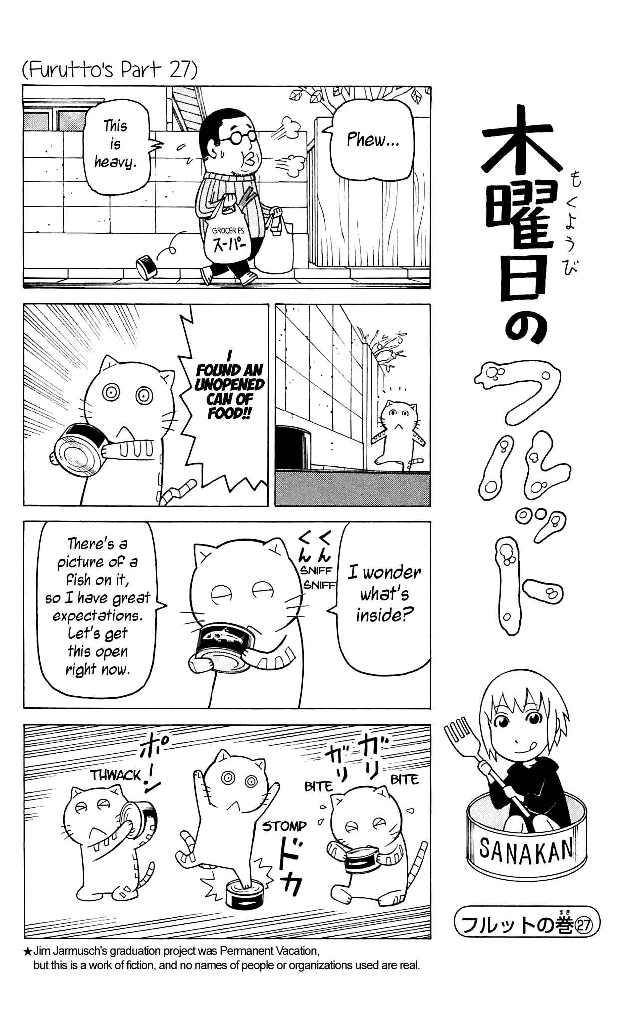 Chapter 7 - Page 1