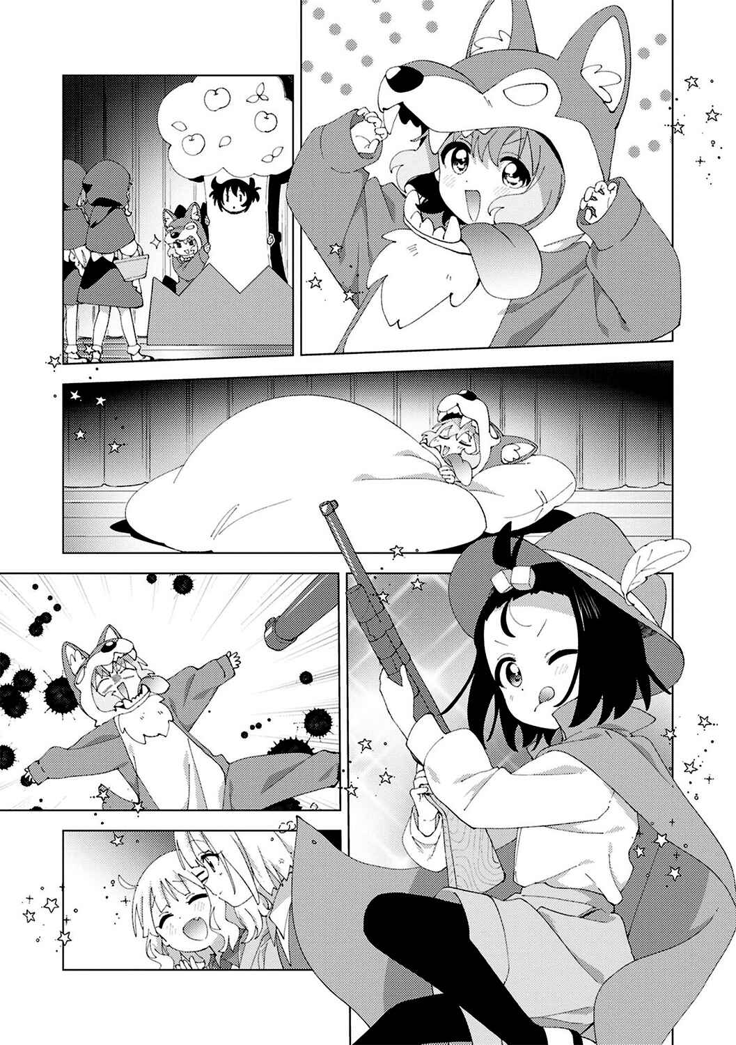 Chapter 107 - Page 4