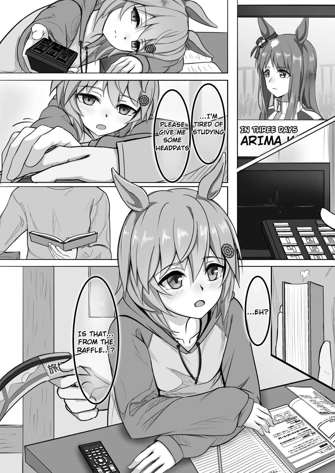 Chapter ? - Page 17