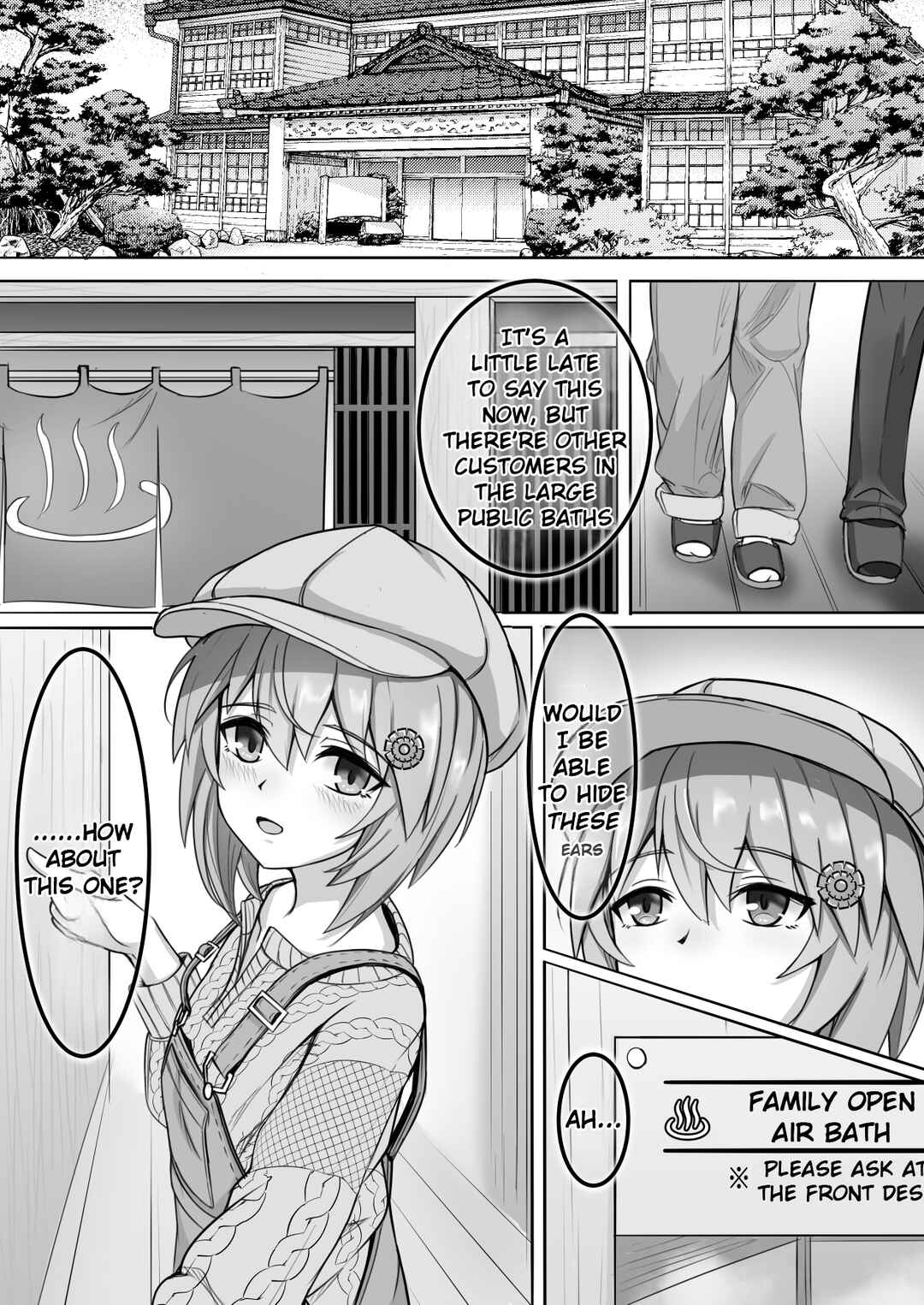 Chapter ? - Page 18