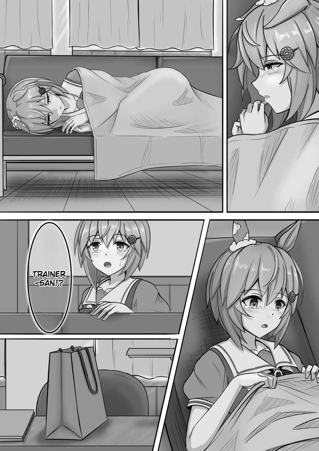 Chapter ? - Page 33