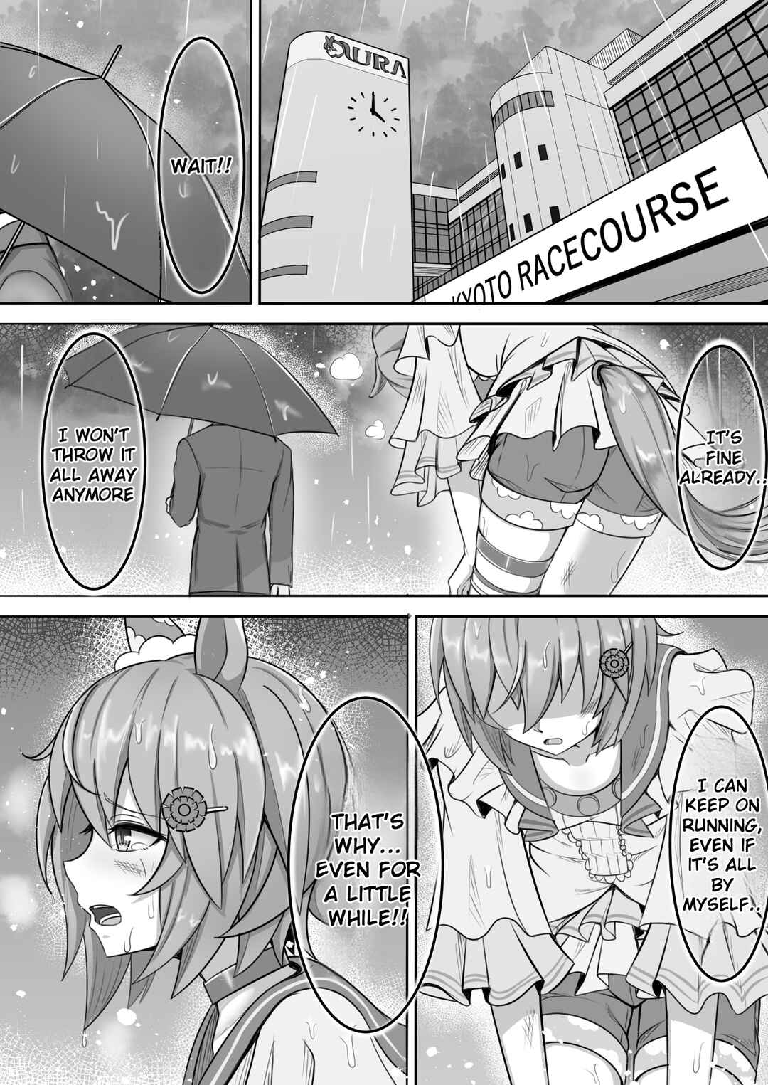 Chapter ? - Page 42