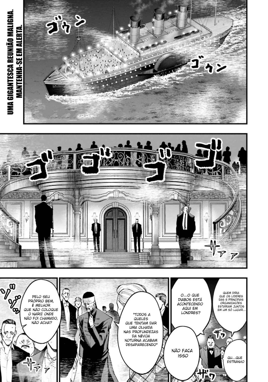 Chapter 17 - Page 2