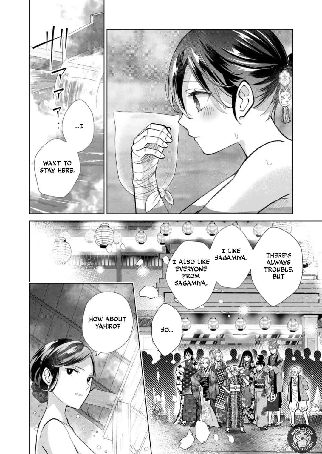 Chapter 81 - Page 11