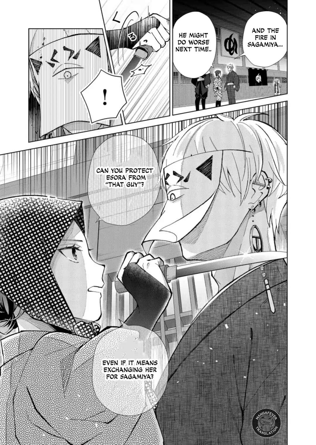 Chapter 81 - Page 16