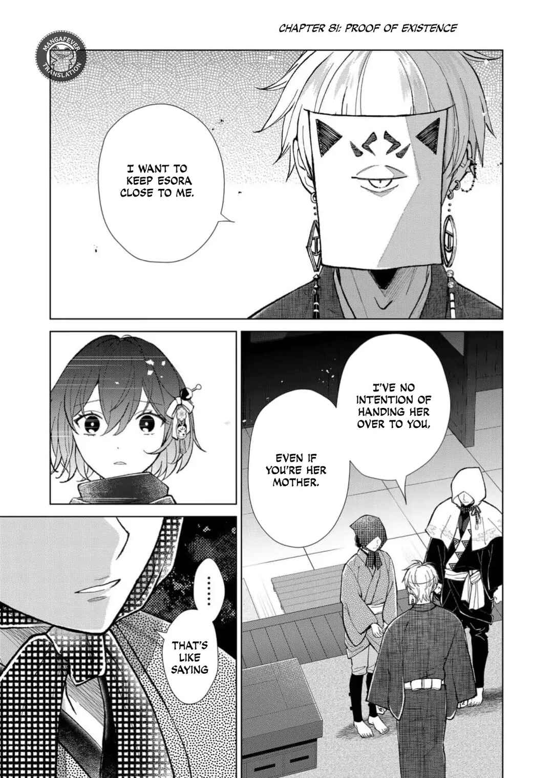 Chapter 81 - Page 2