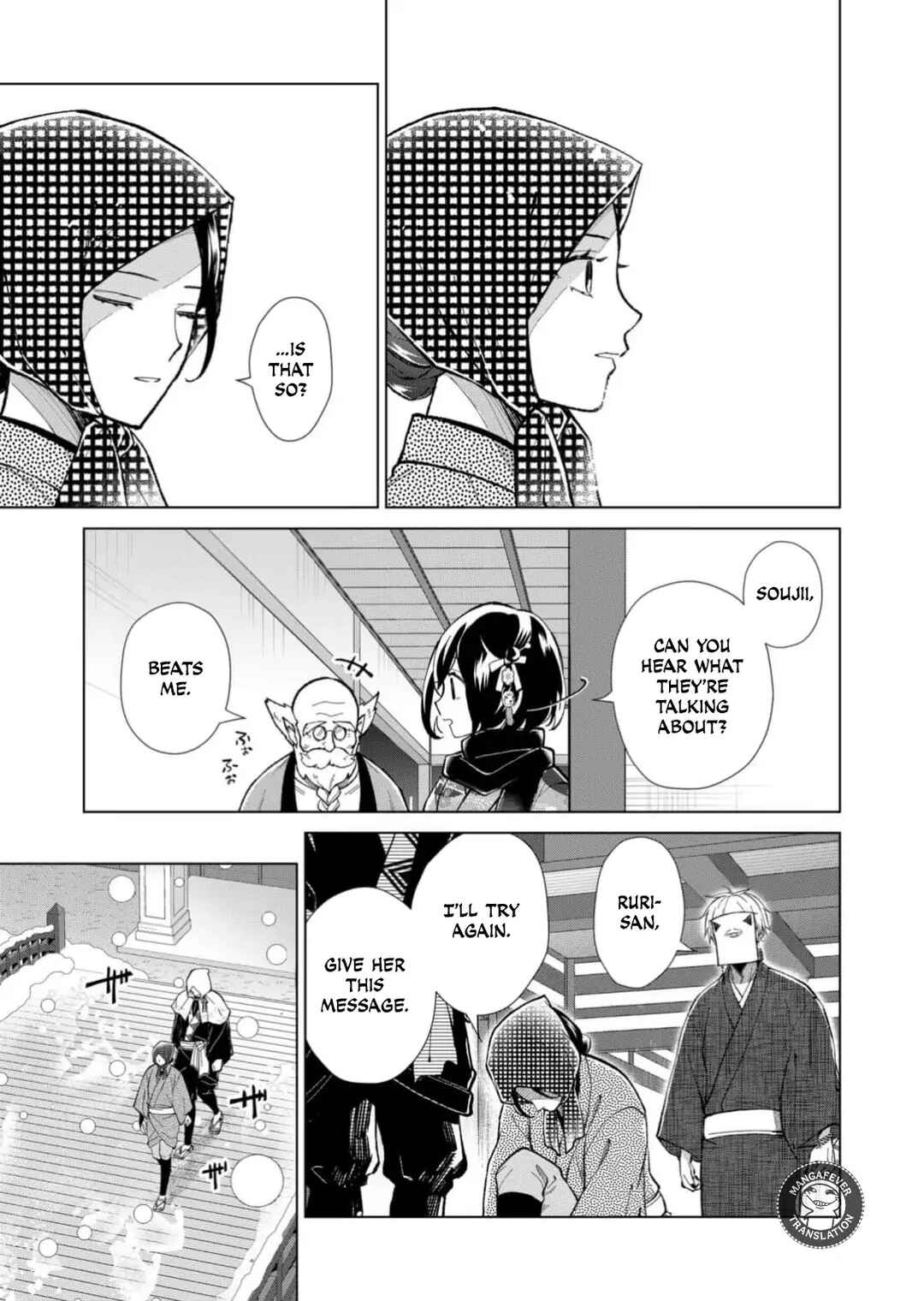 Chapter 81 - Page 4