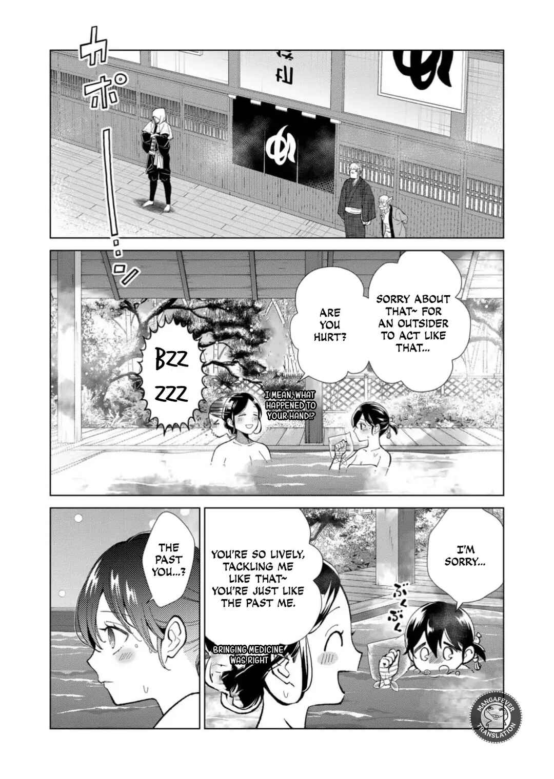 Chapter 81 - Page 6