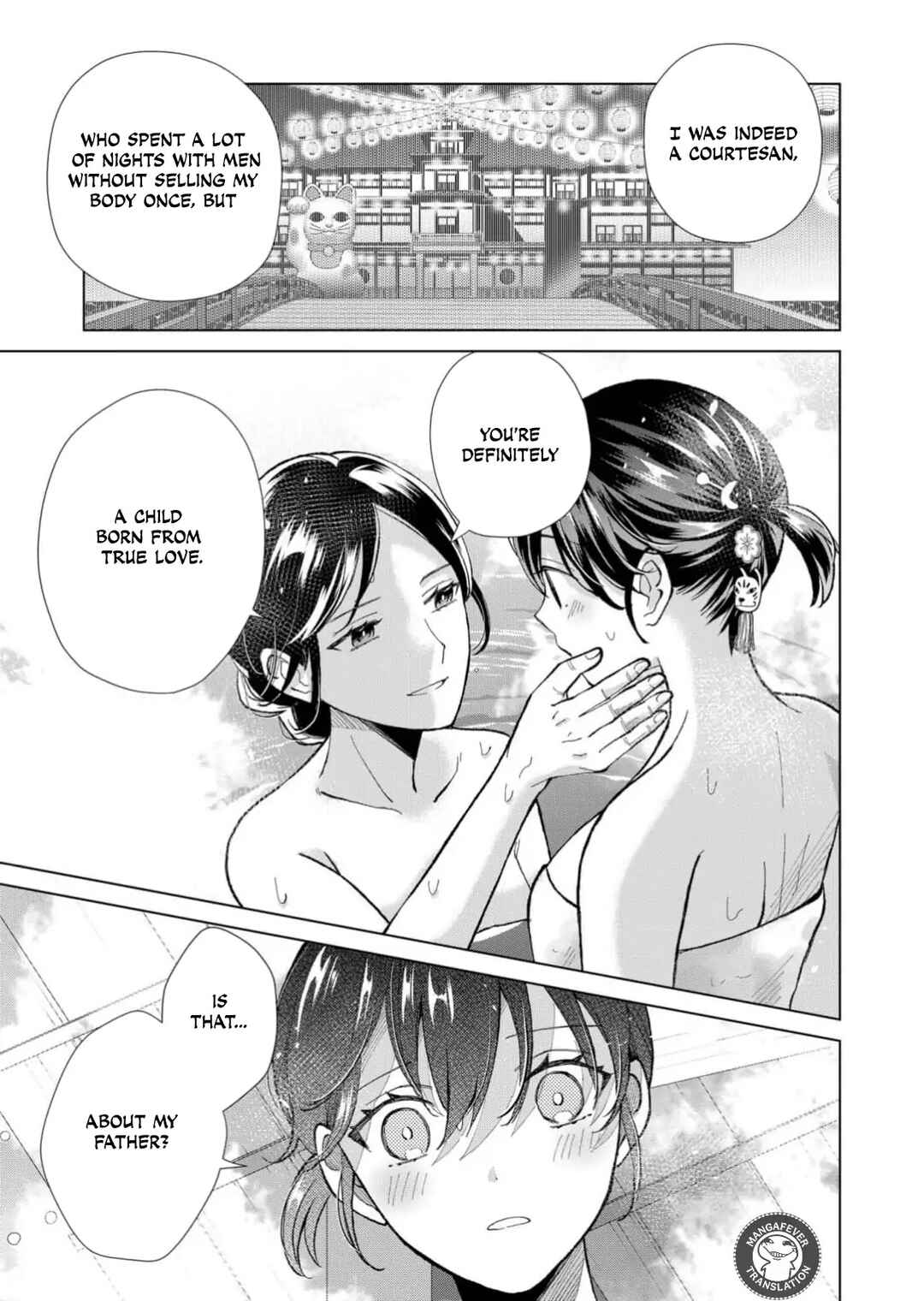 Chapter 81 - Page 8