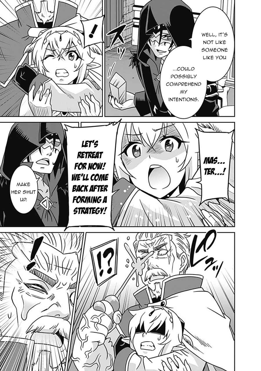 Chapter 61 - Page 14