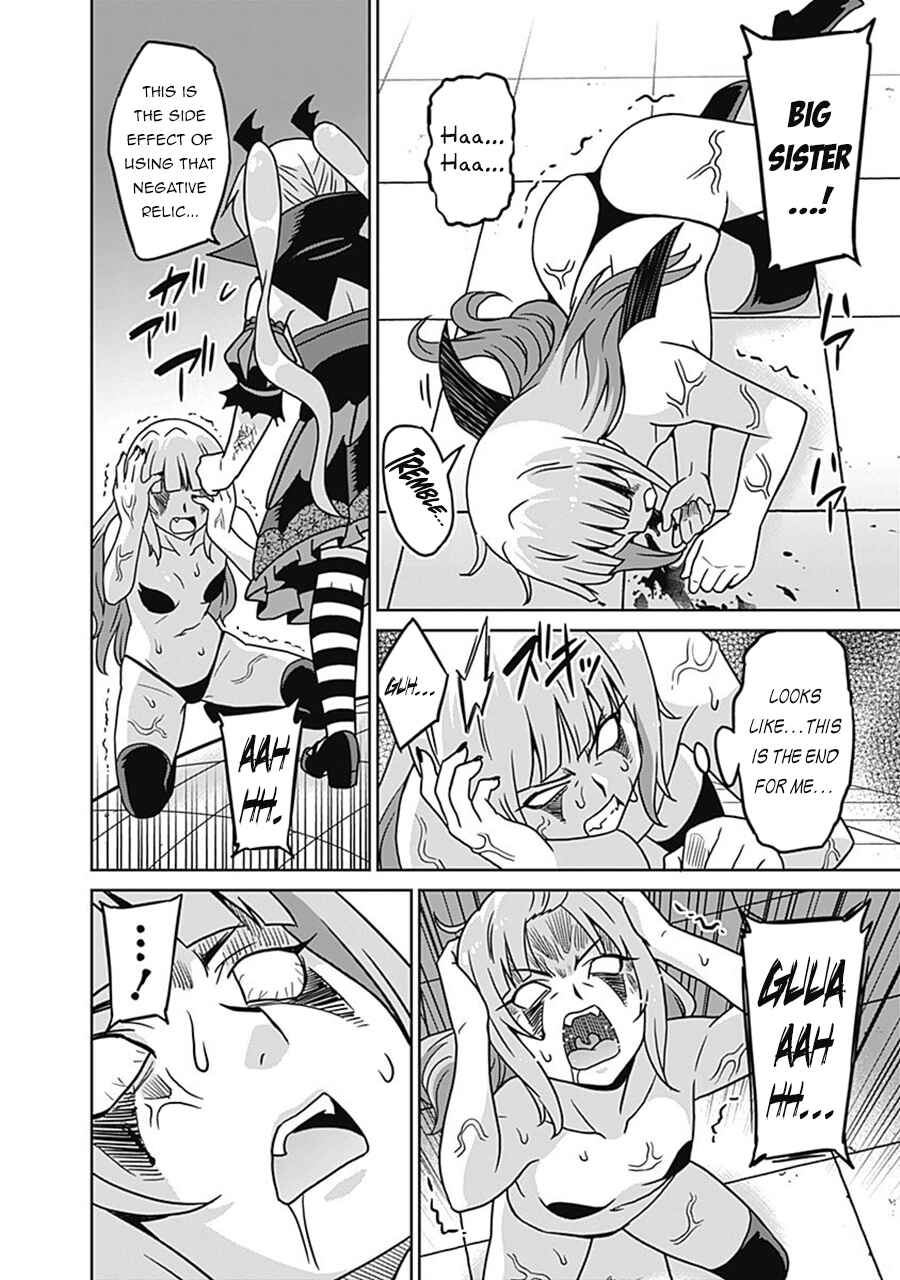 Chapter 61 - Page 3