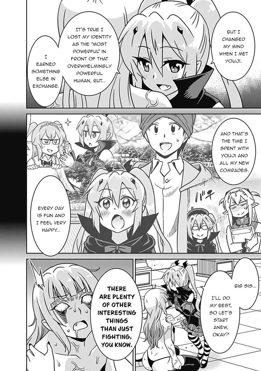 Chapter 61 - Page 5