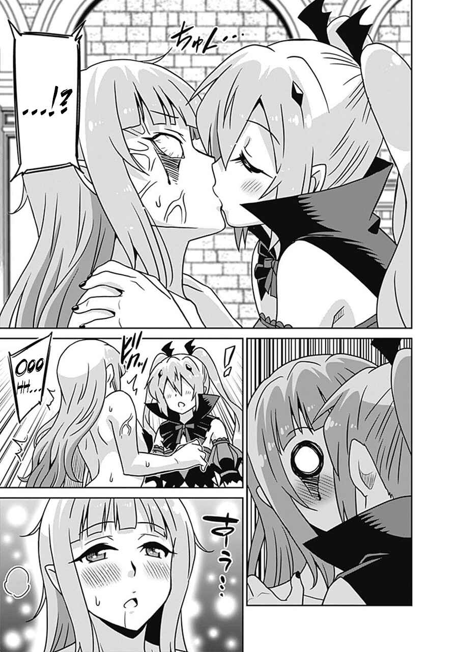 Chapter 61 - Page 6