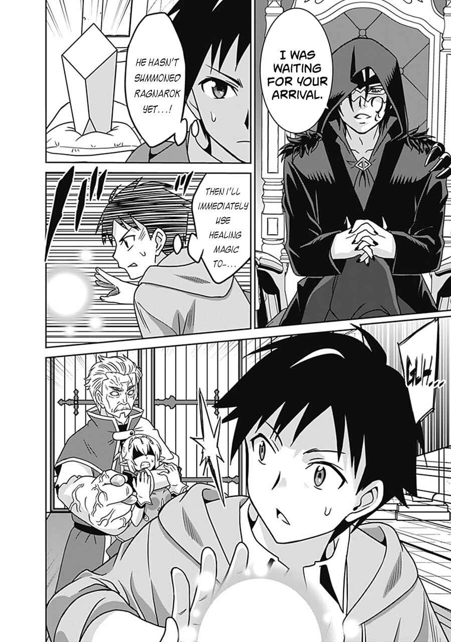 Chapter 61 - Page 9