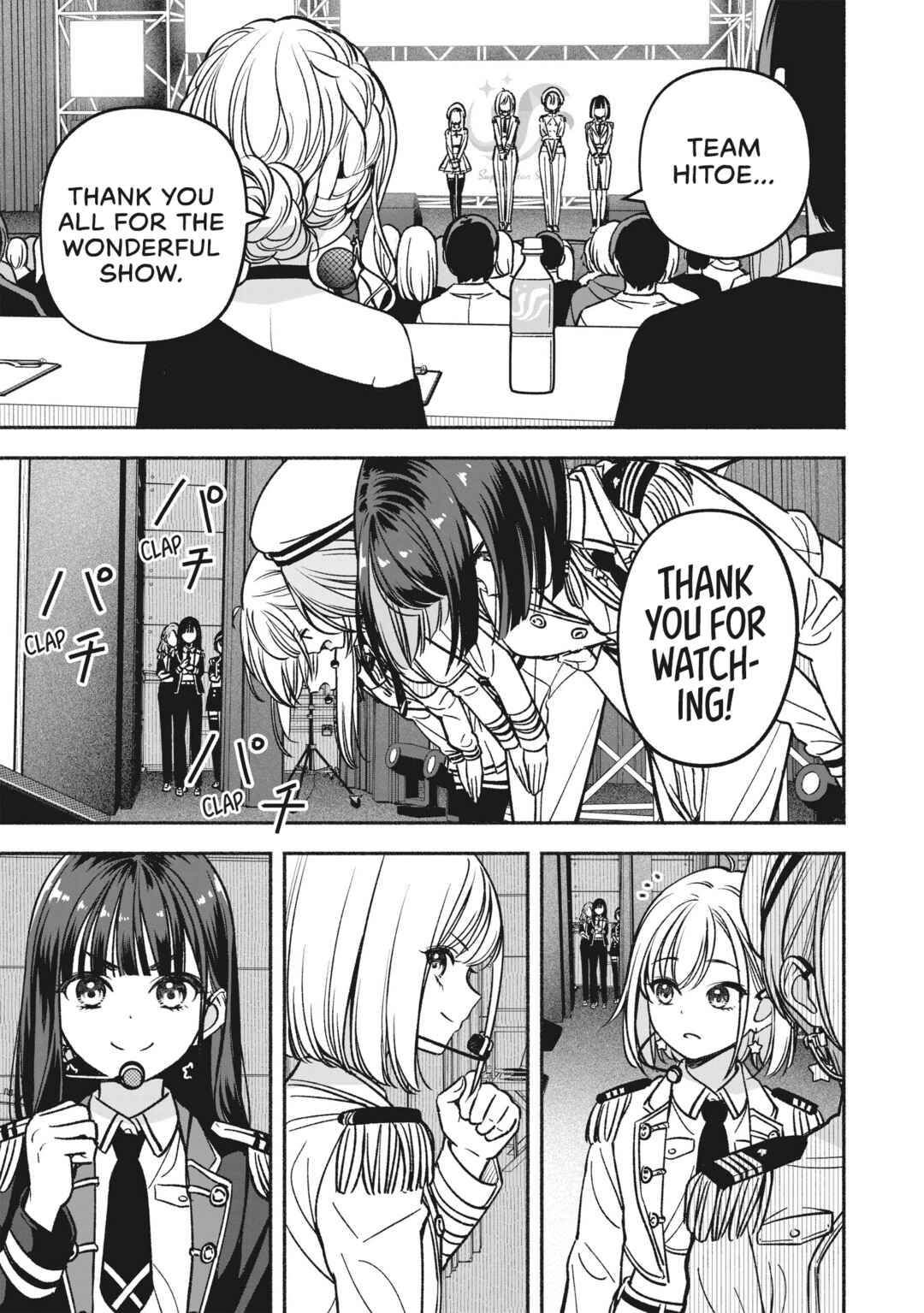 Chapter 19 - Page 4