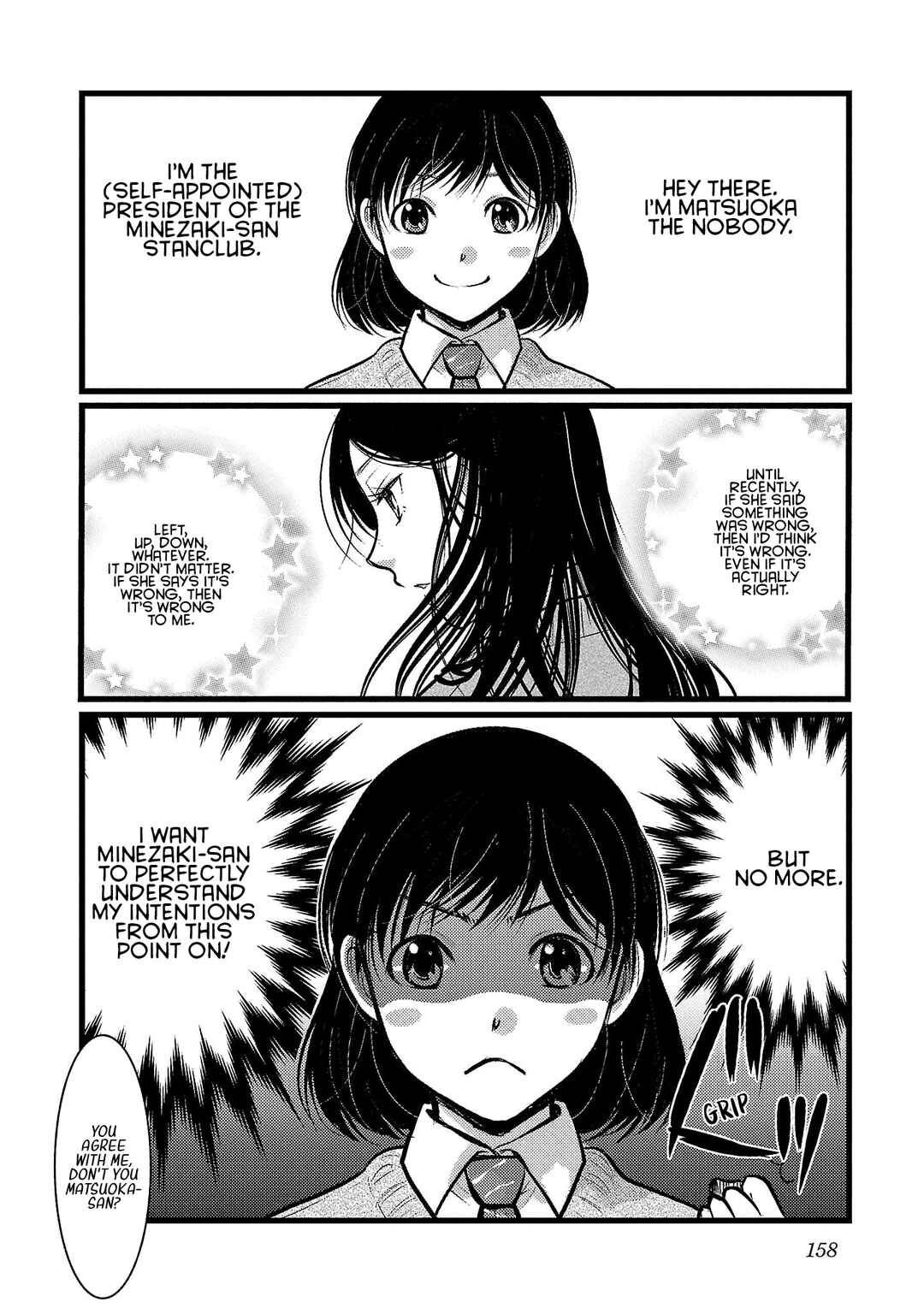 Chapter 48.5 - Page 1