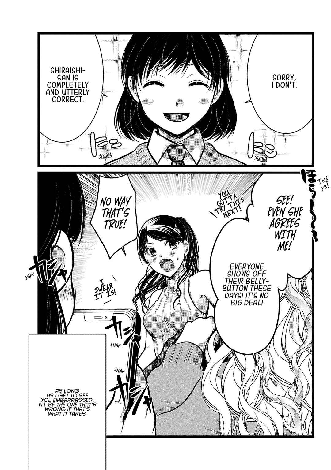 Chapter 48.5 - Page 2
