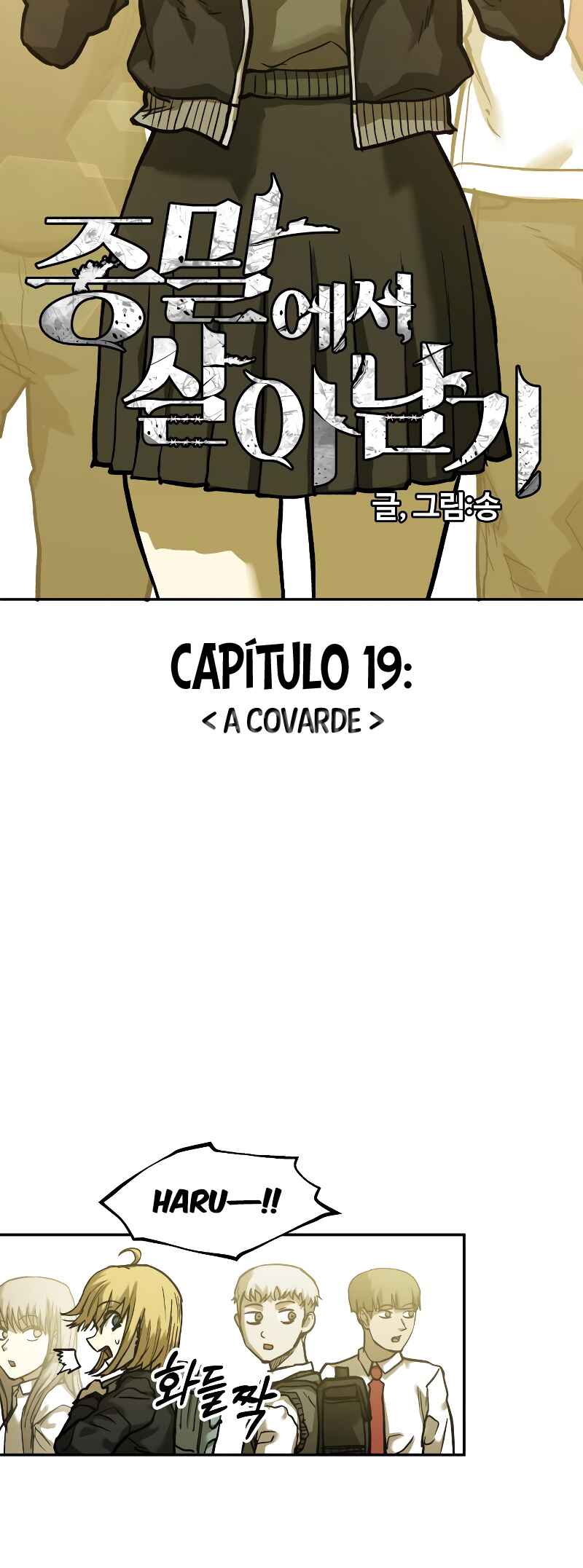 Chapter 19 - Page 26