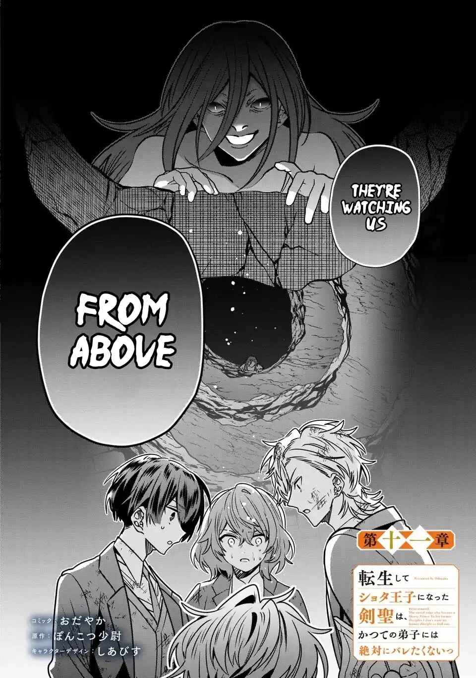 Chapter 11 - Page 3