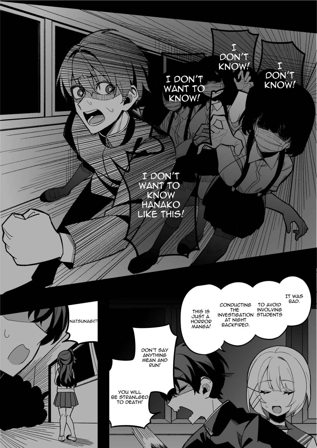 Chapter 7 - Page 2