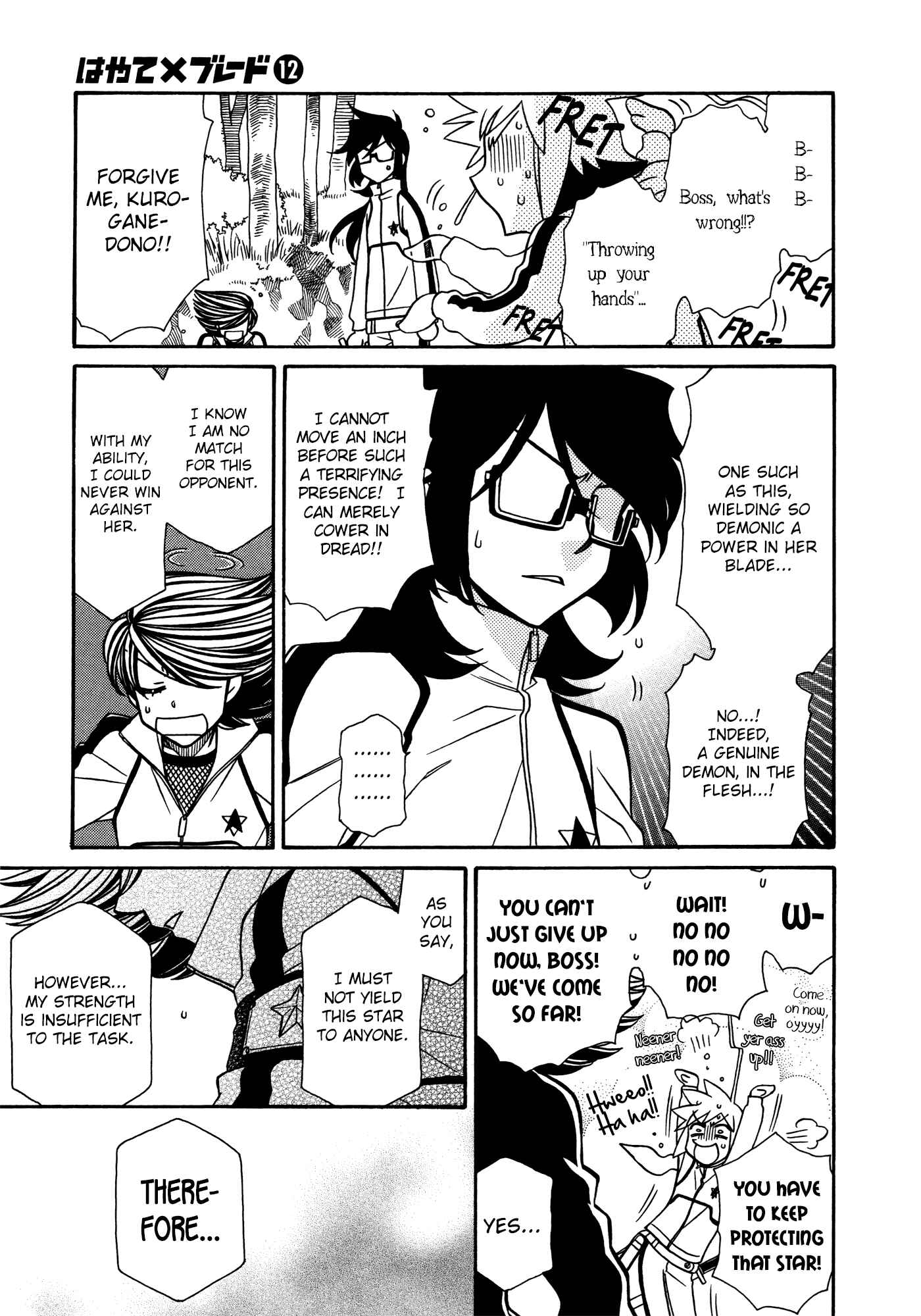 Chapter 69 - Page 11