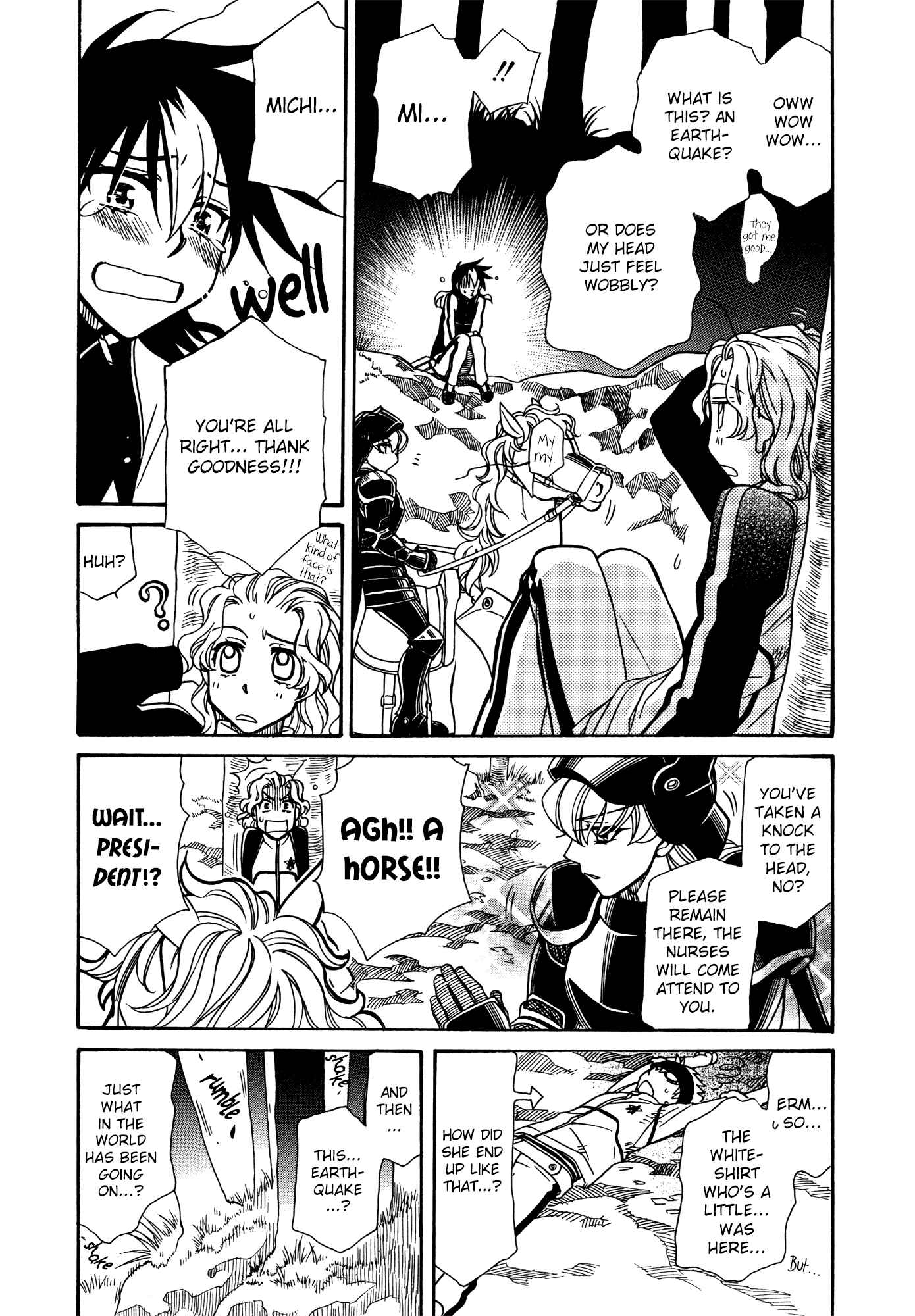Chapter 69 - Page 20