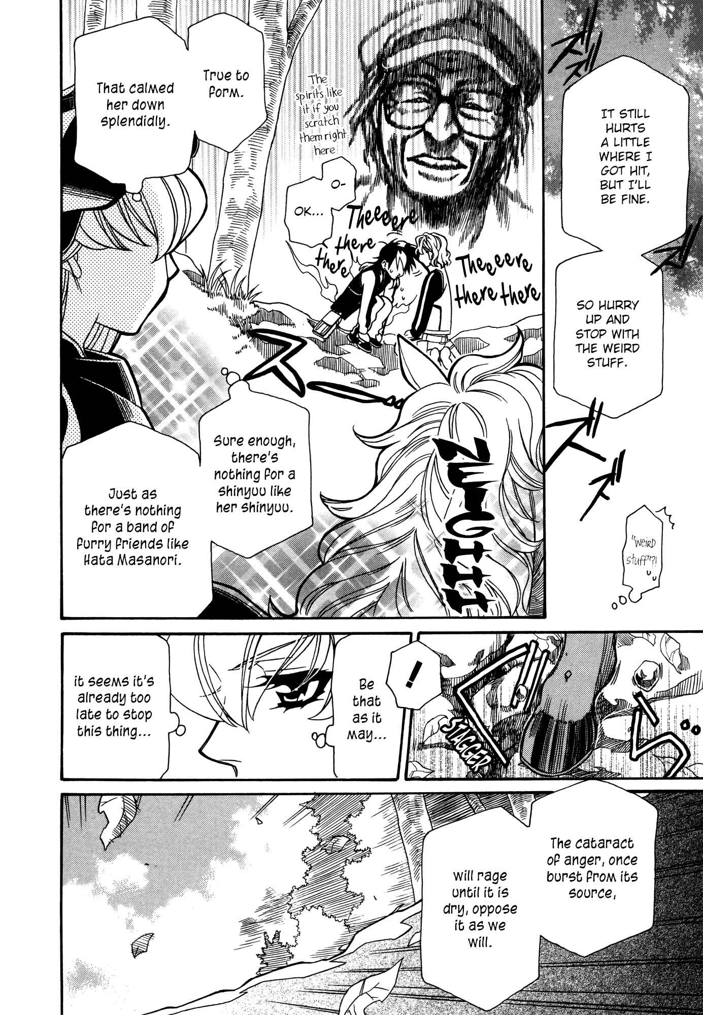 Chapter 69 - Page 23