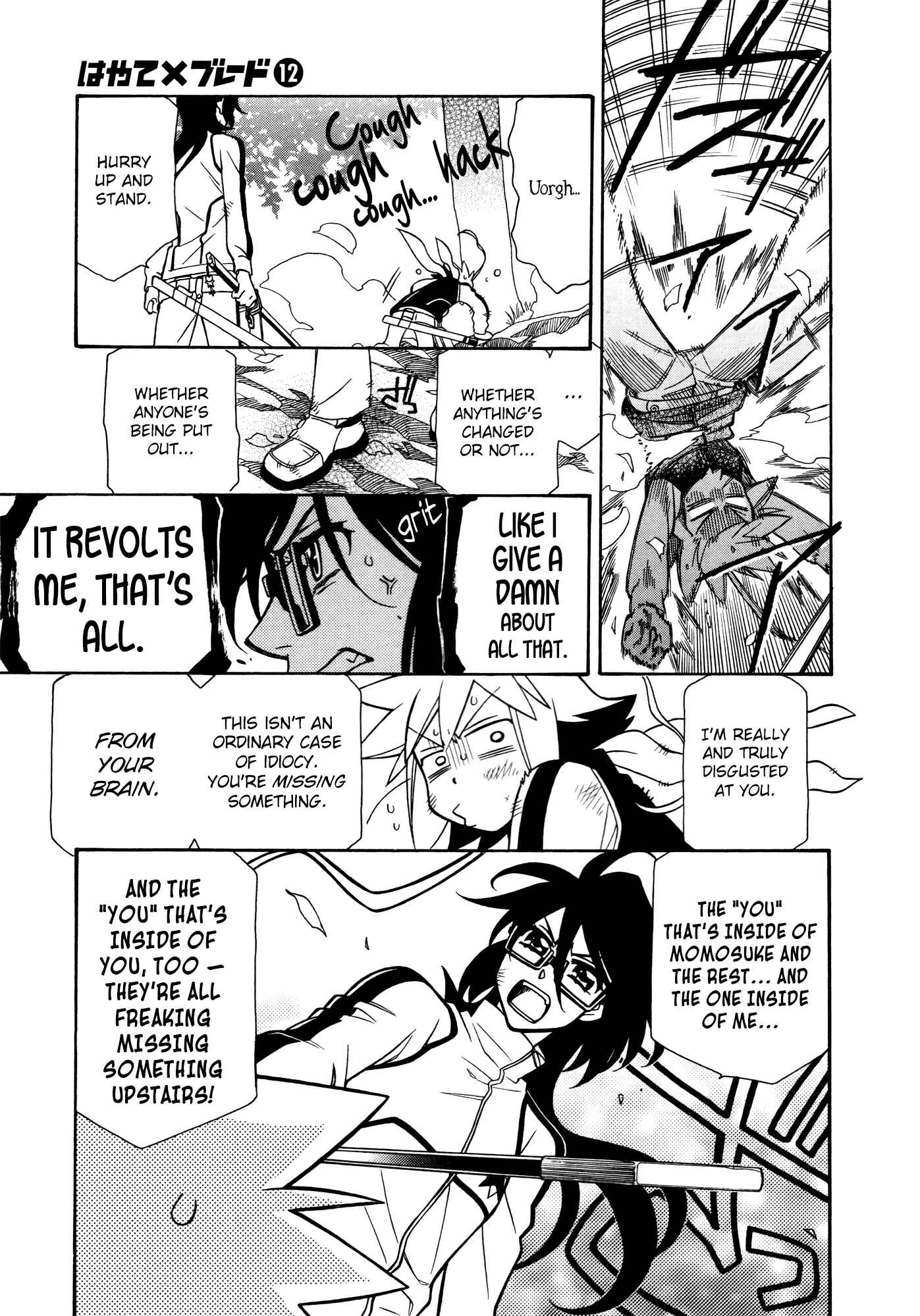 Chapter 69 - Page 28