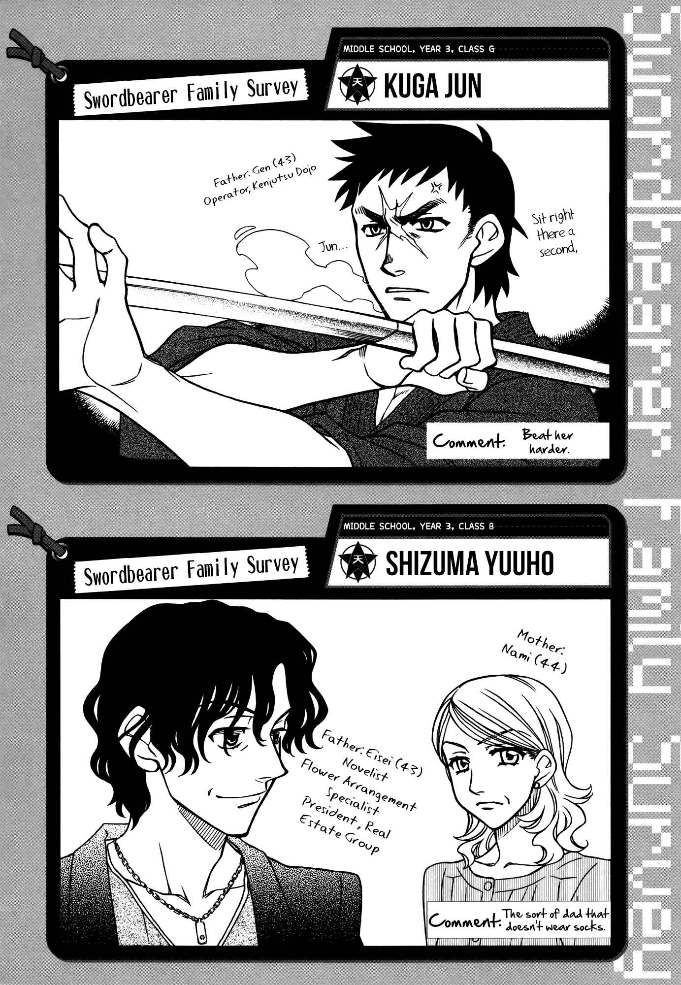 Chapter 69 - Page 35