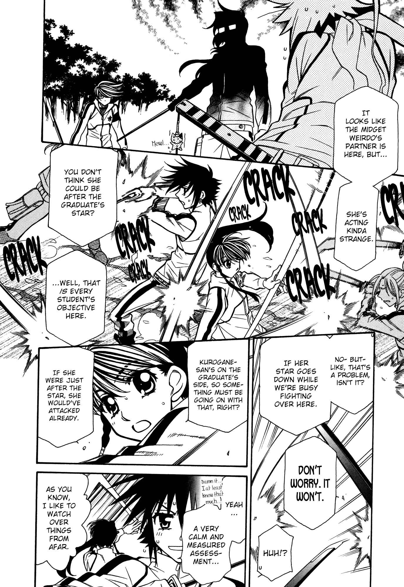 Chapter 69 - Page 8