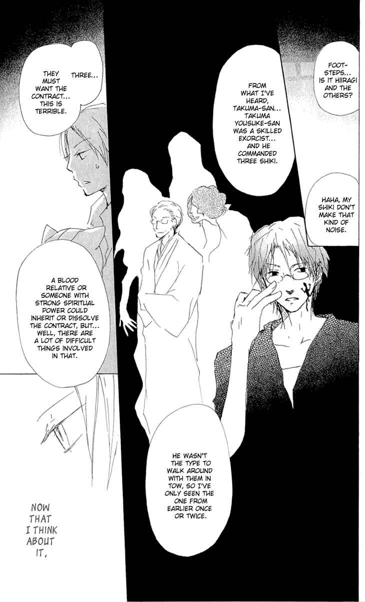 Chapter 61 - Page 16