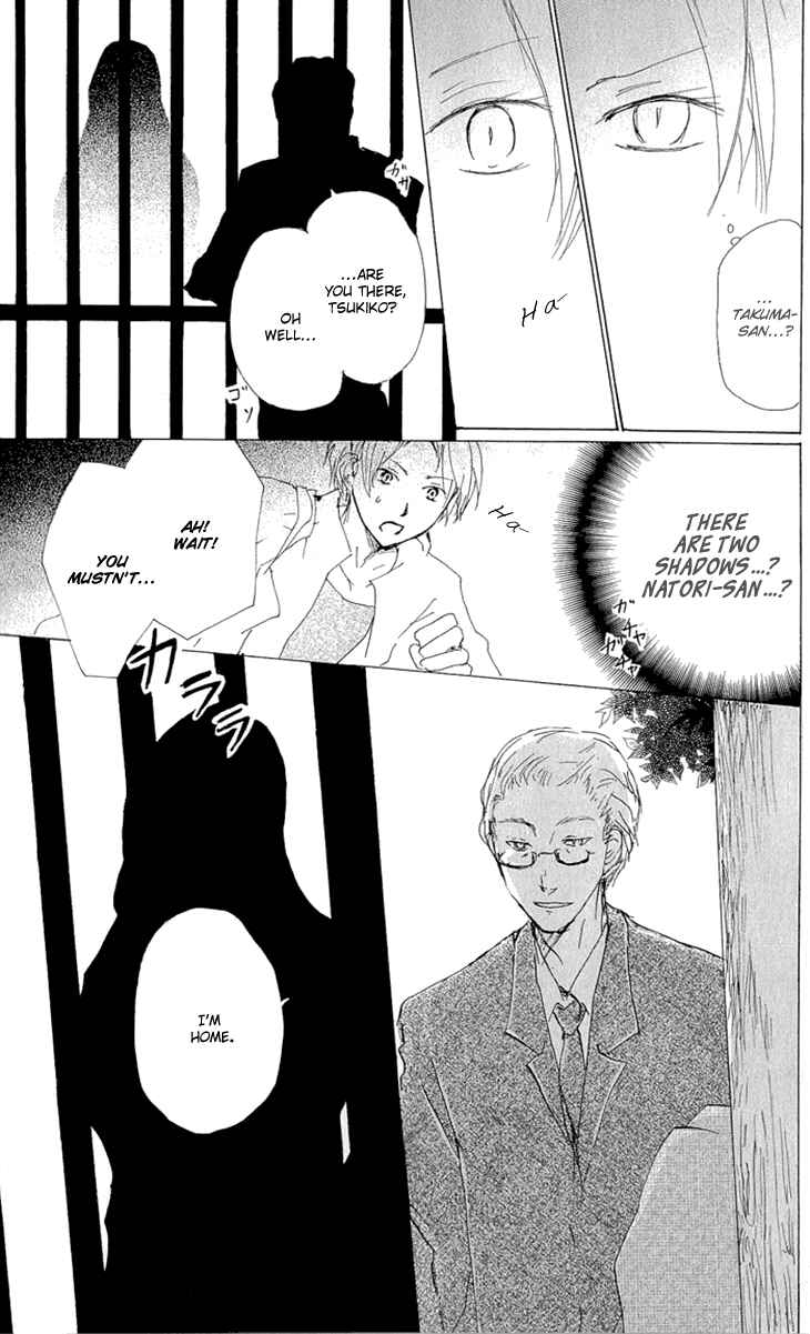 Chapter 61 - Page 34
