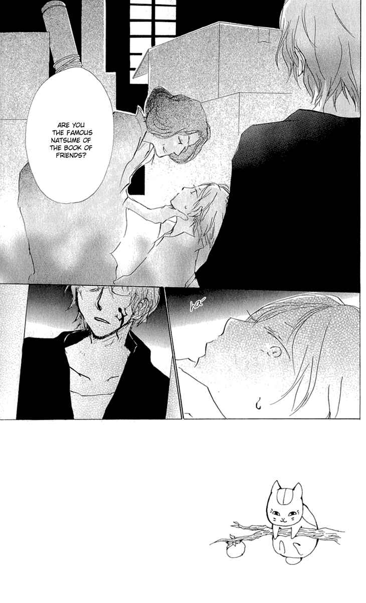 Chapter 61 - Page 4