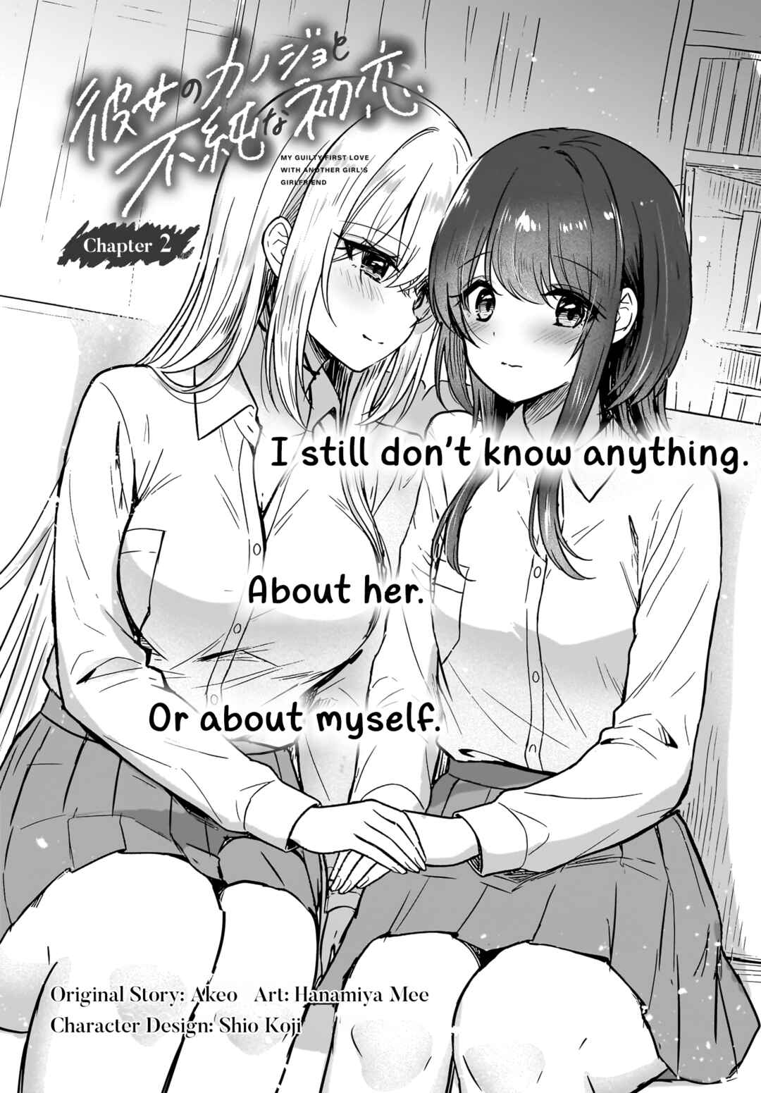 Chapter 2 - Page 2