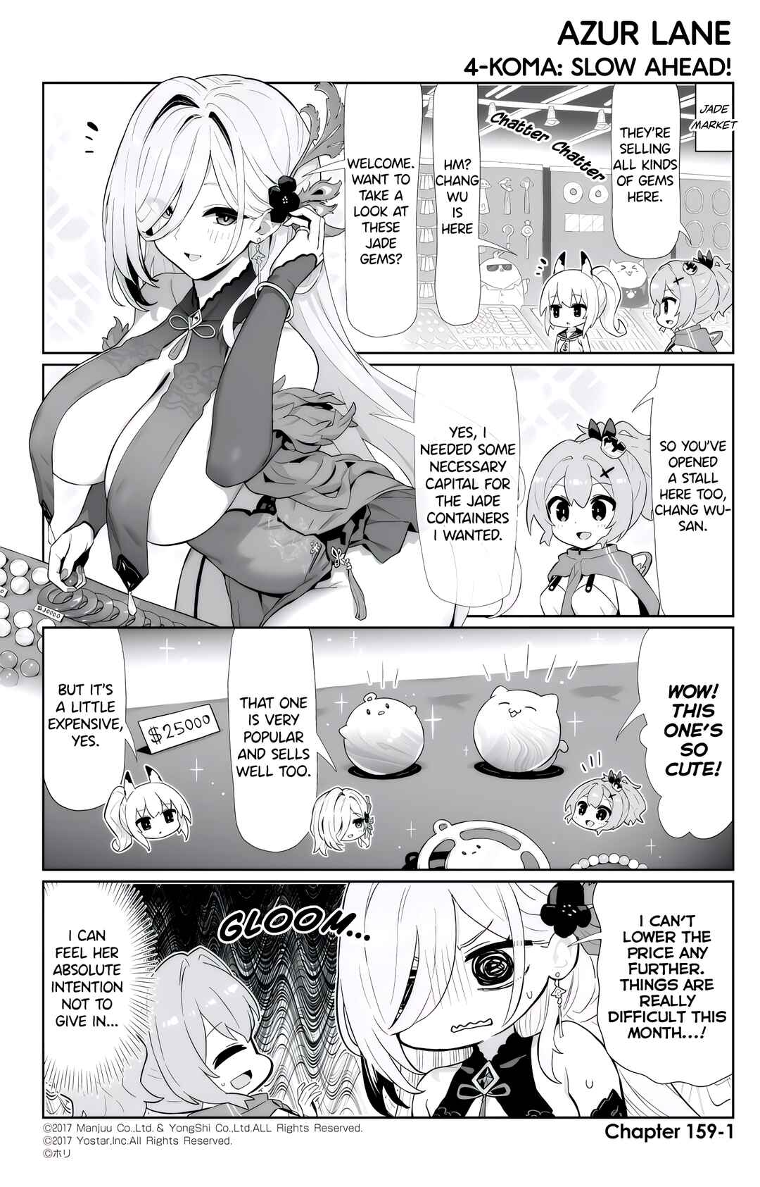 Chapter 159 - Page 1