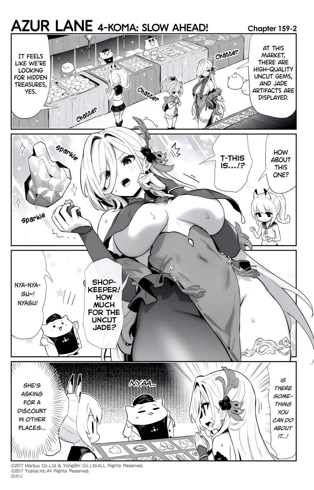 Chapter 159 - Page 2
