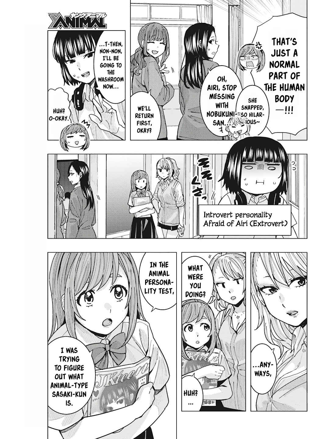 Chapter 14 - Page 4