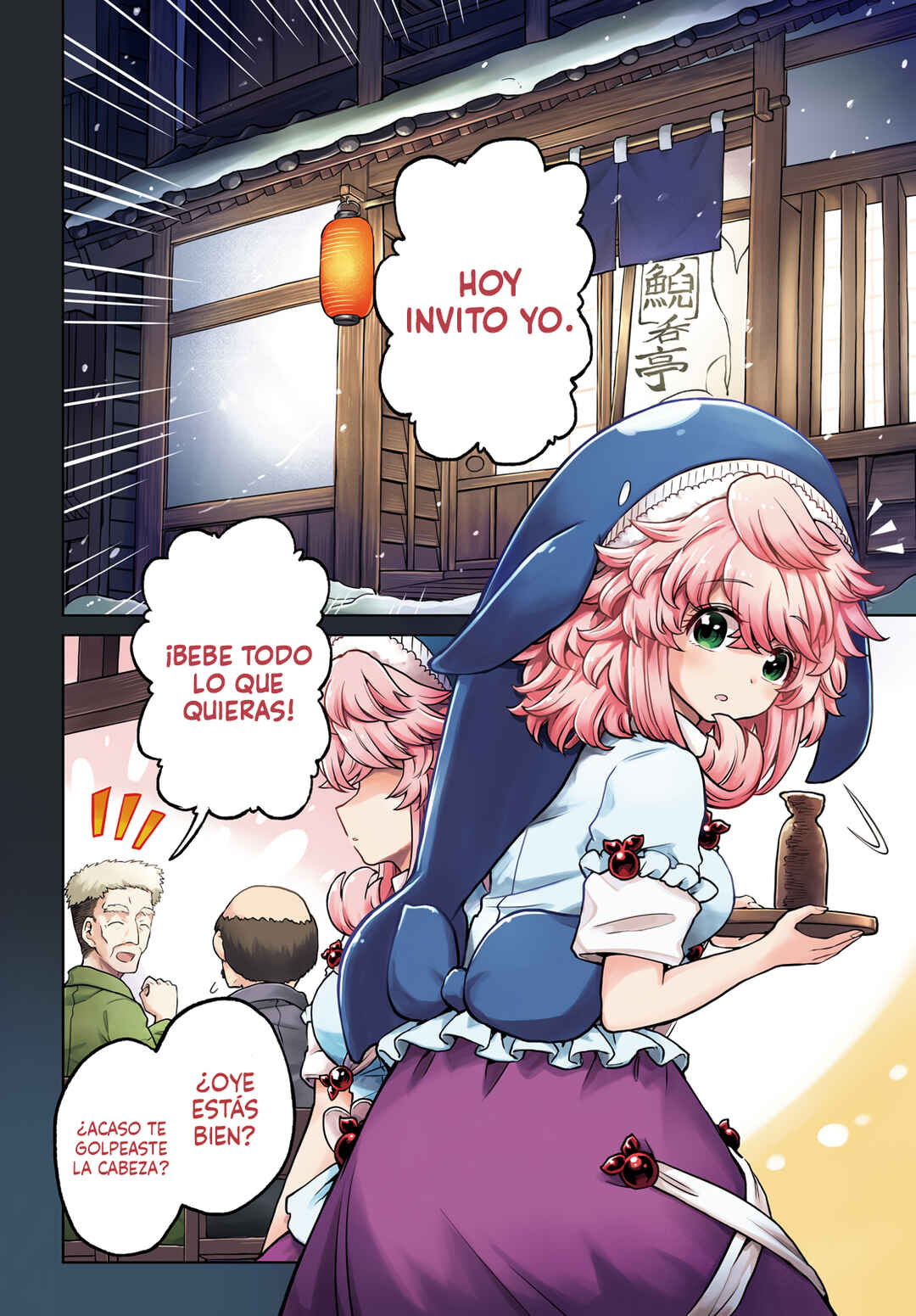 Chapter 61 - Page 2