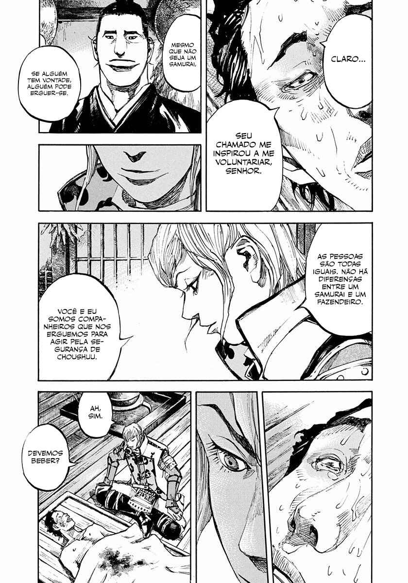 Chapter 163 - Page 14