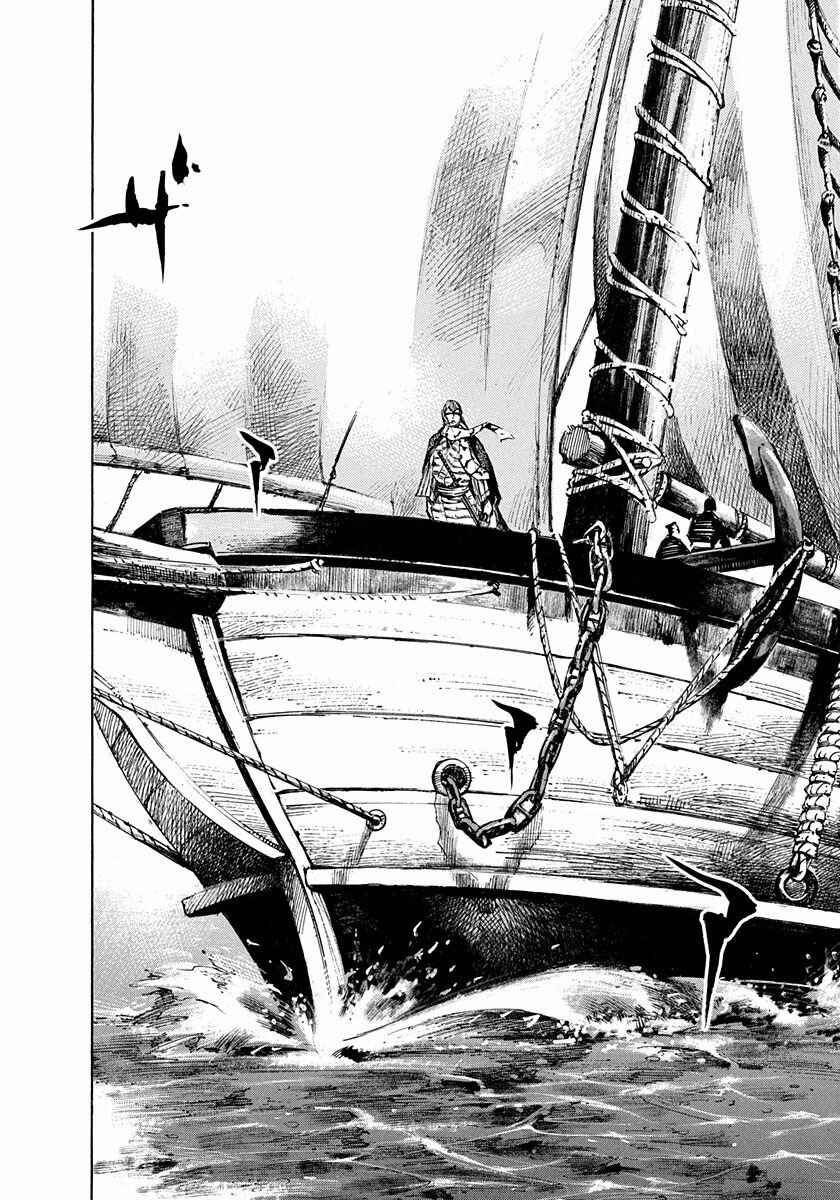 Chapter 163 - Page 3
