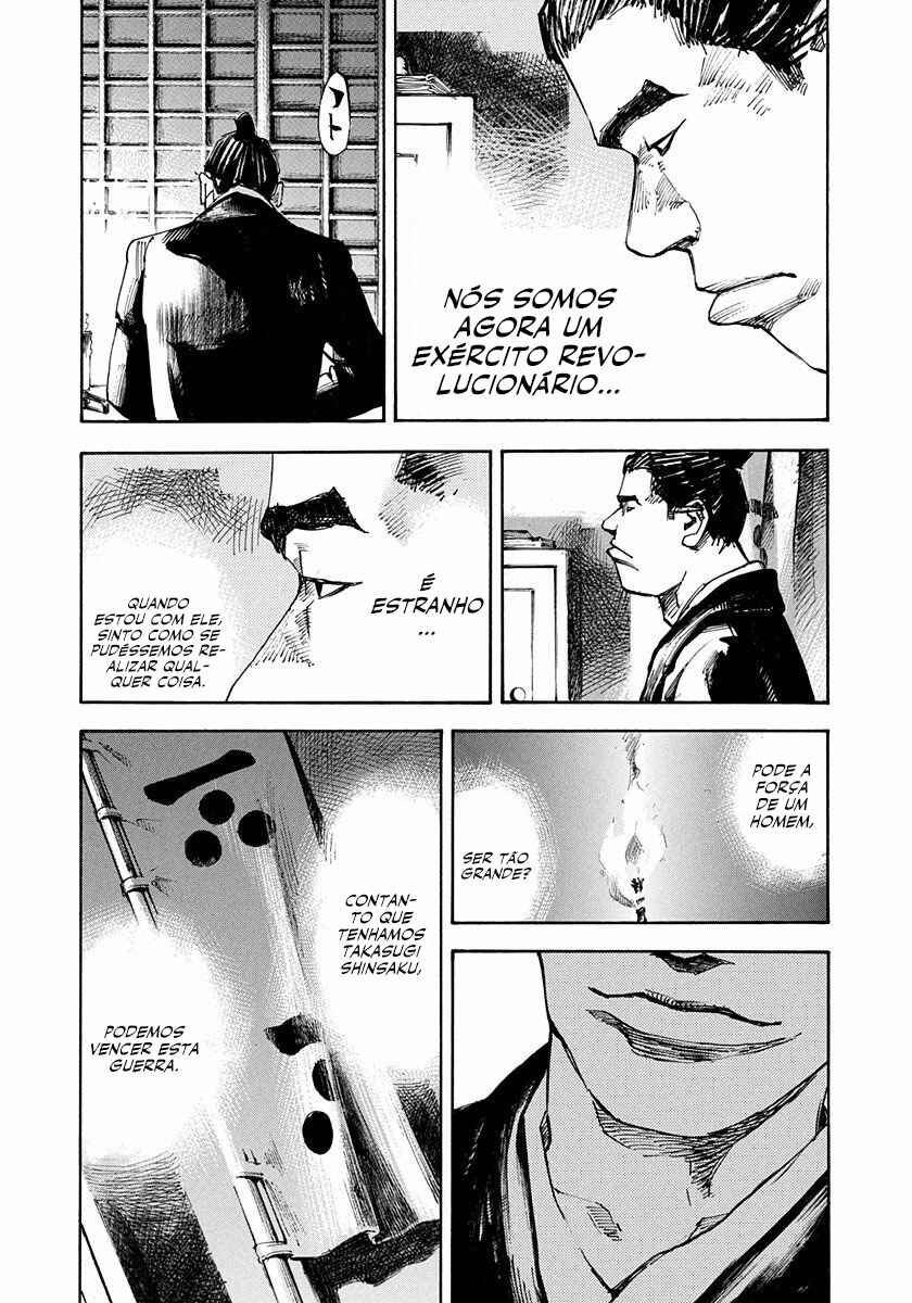 Chapter 163 - Page 6