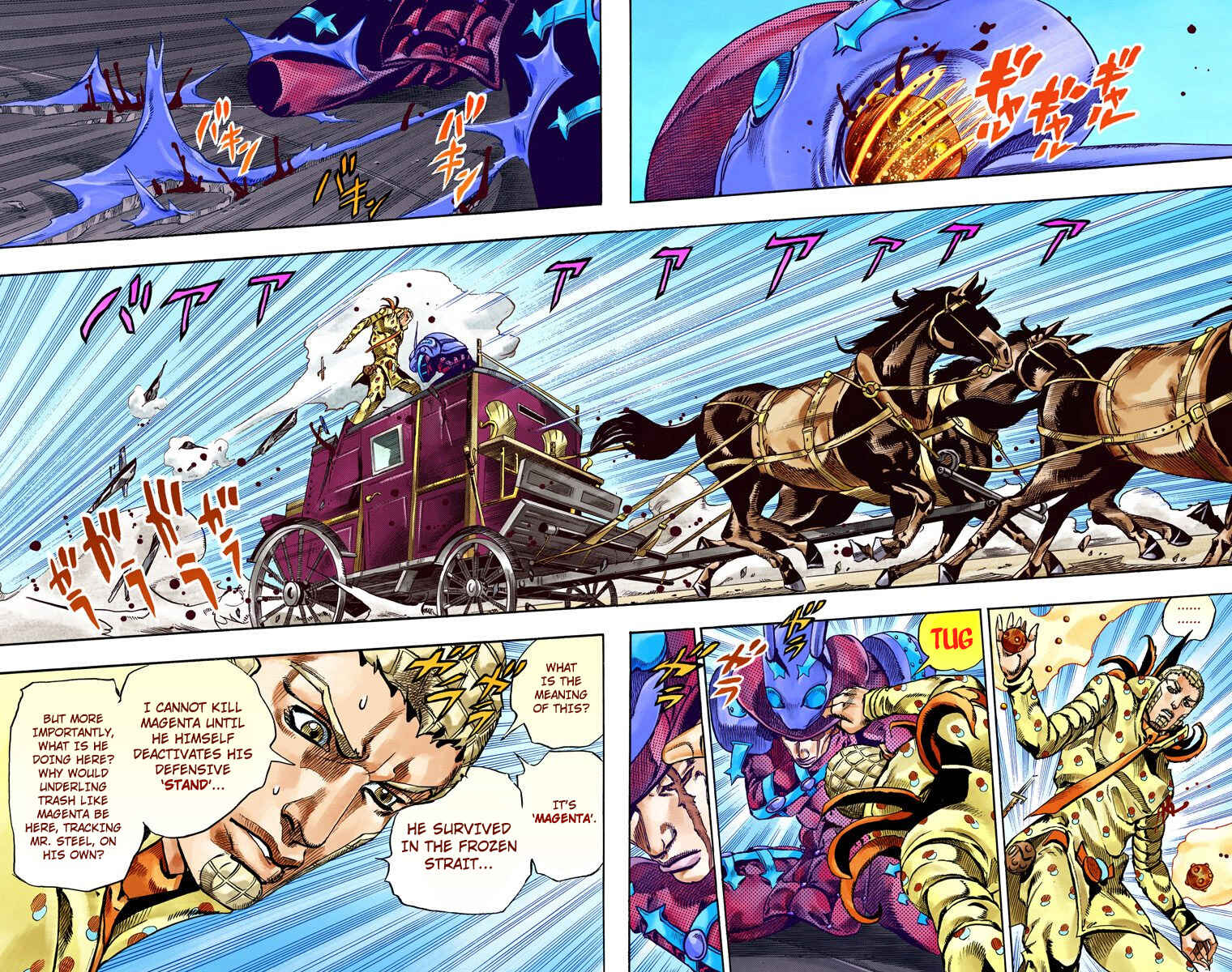 Chapter 60 - Page 33