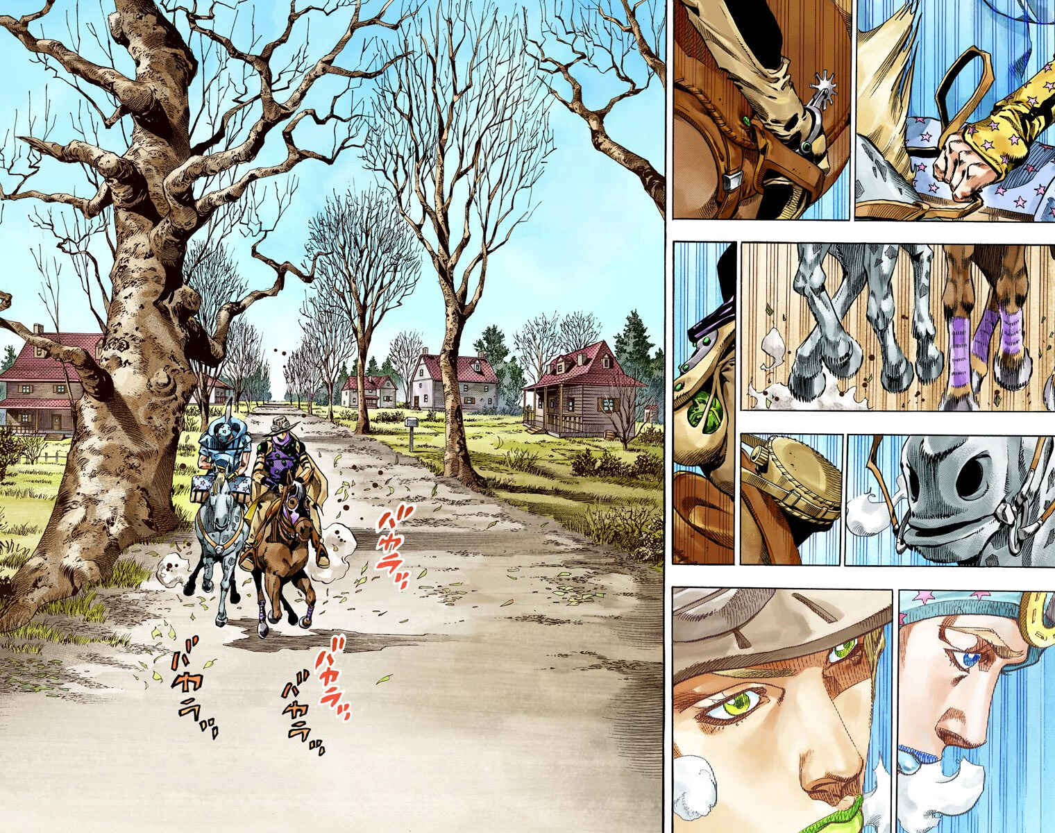 Chapter 60 - Page 4