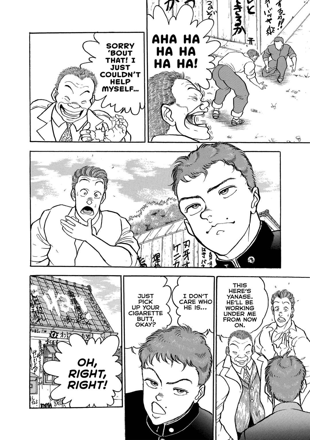 Chapter 74 - Page 13
