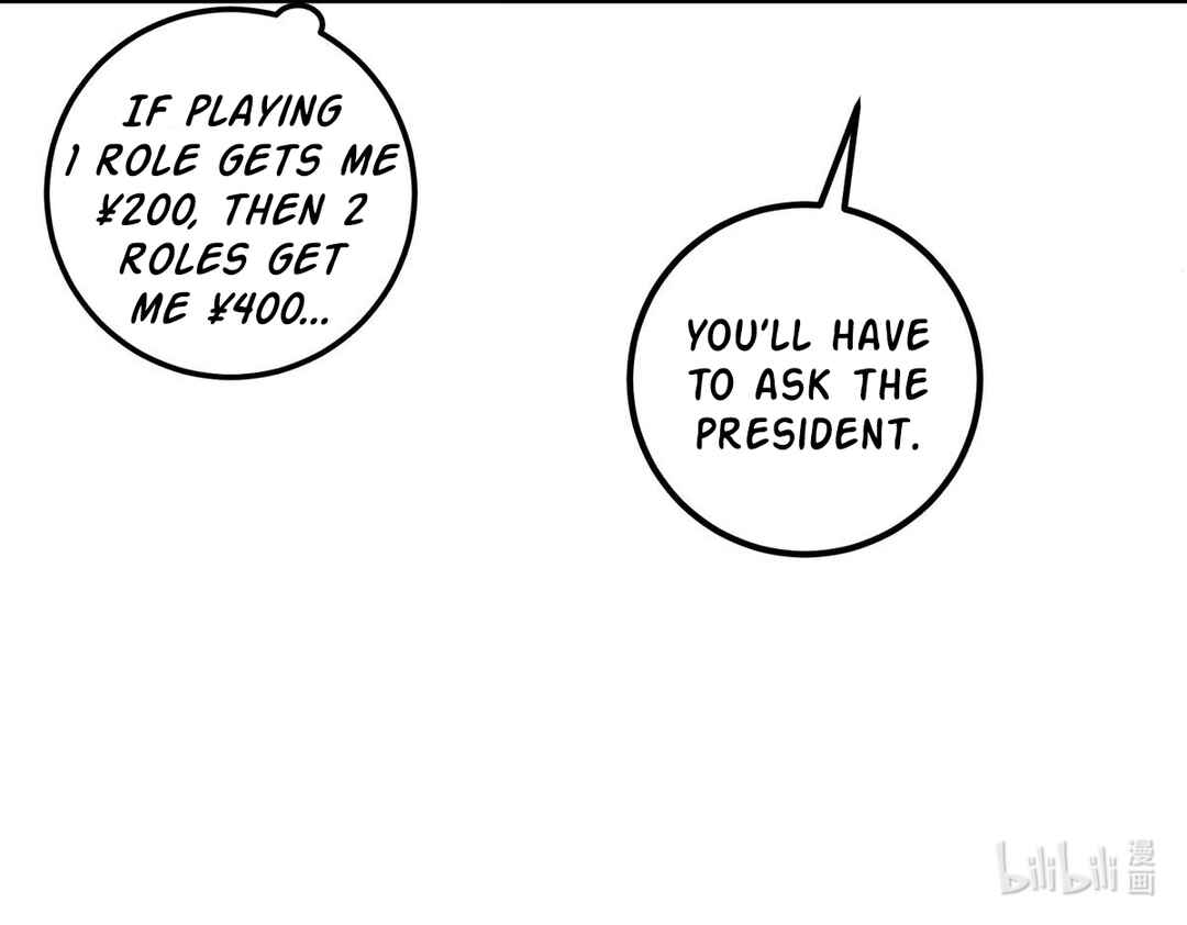 Chapter 1 - Page 41