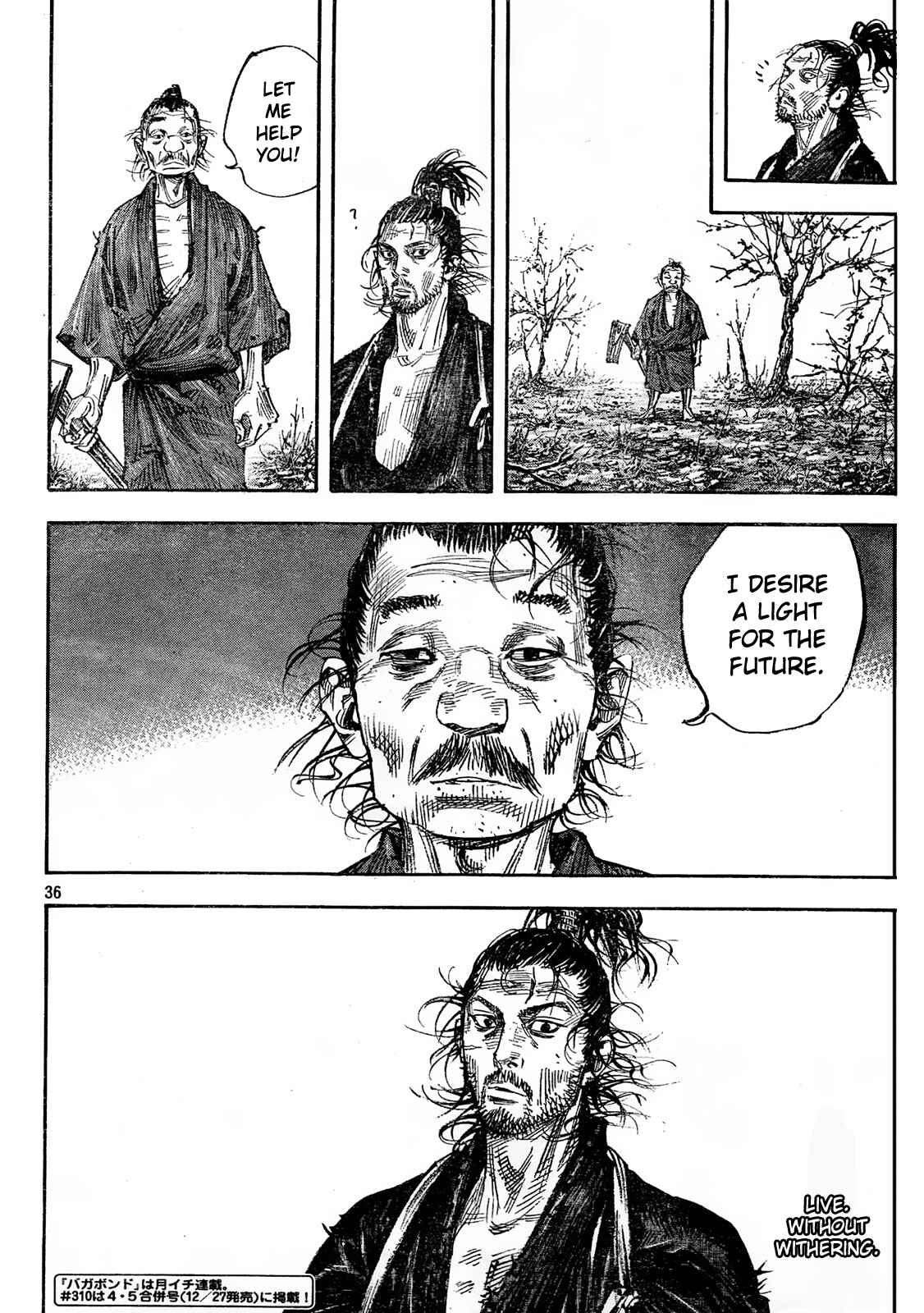 Chapter 309 - Page 32