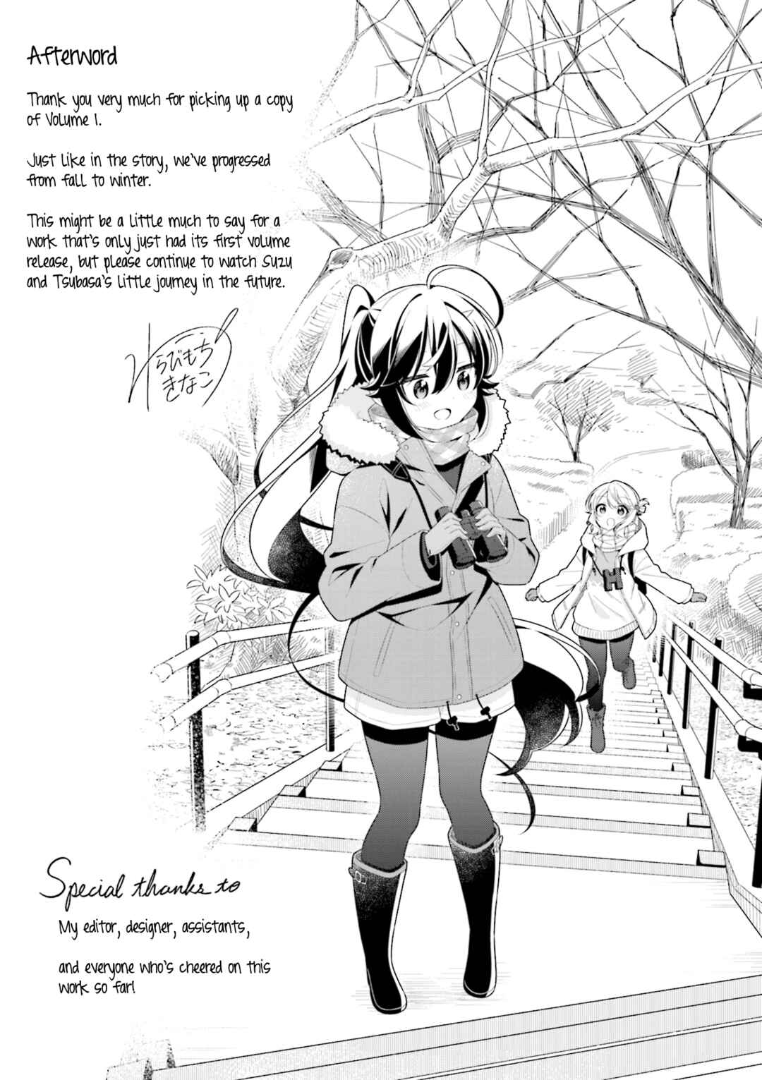 Chapter 13.5 - Page 8