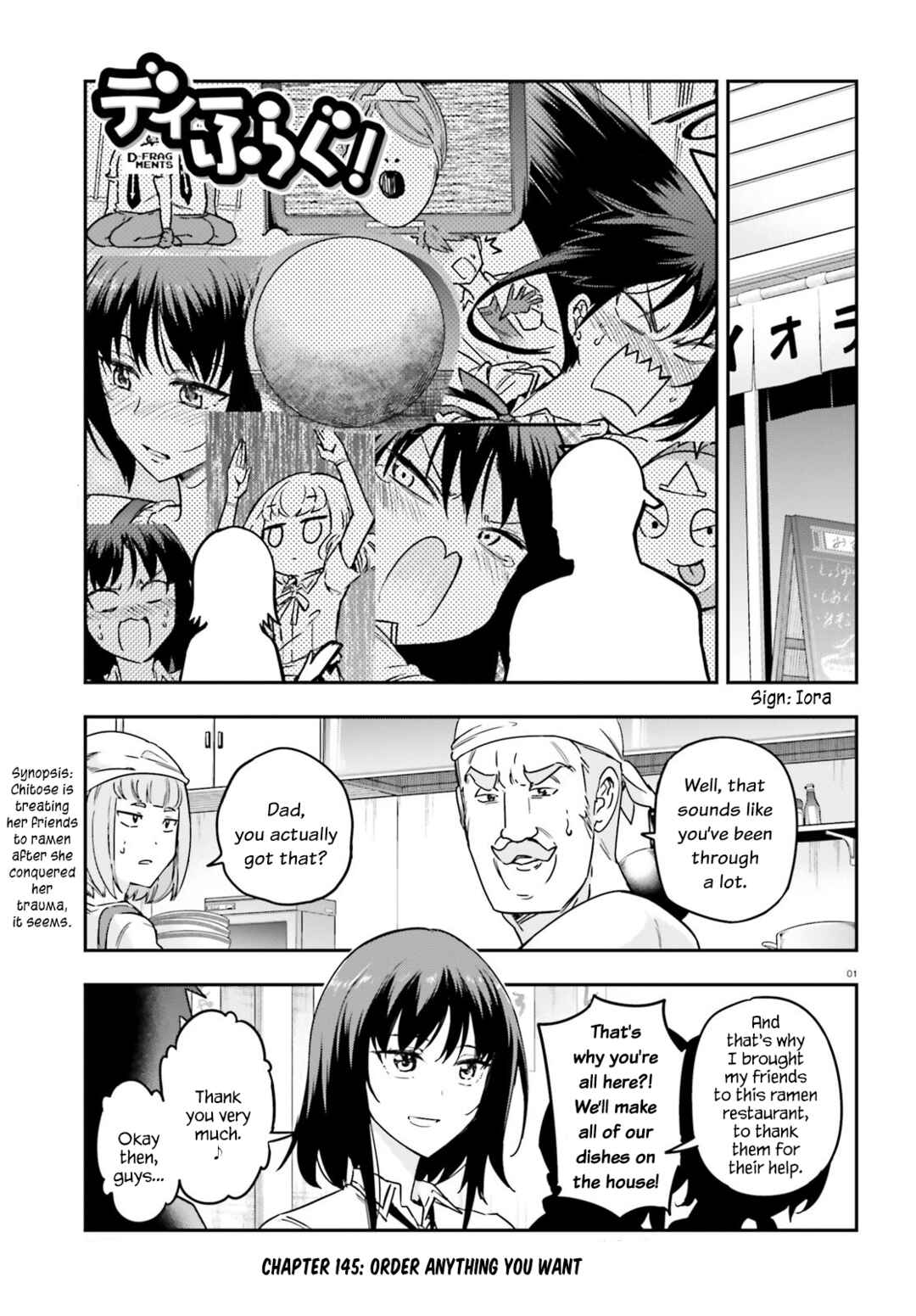 Chapter 145 - Page 1